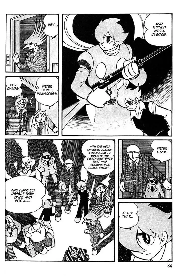 Cyborg 009 Chapter 49 12